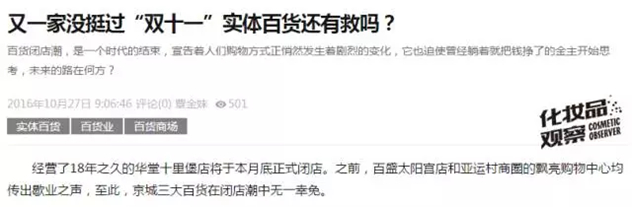 1478489212201869.jpg 未命名_副本.jpg