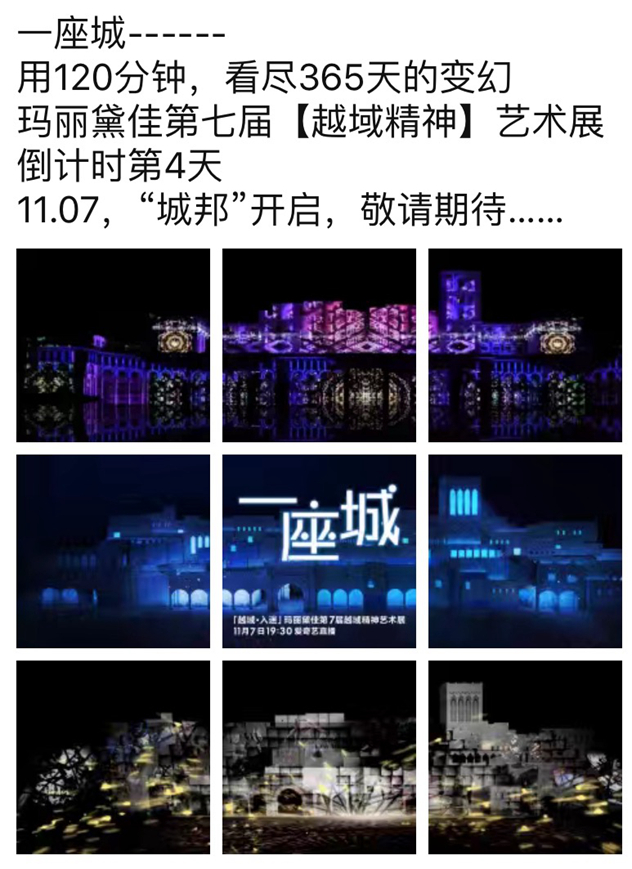 1478569743186834.jpg 495380488769408345_副本.jpg