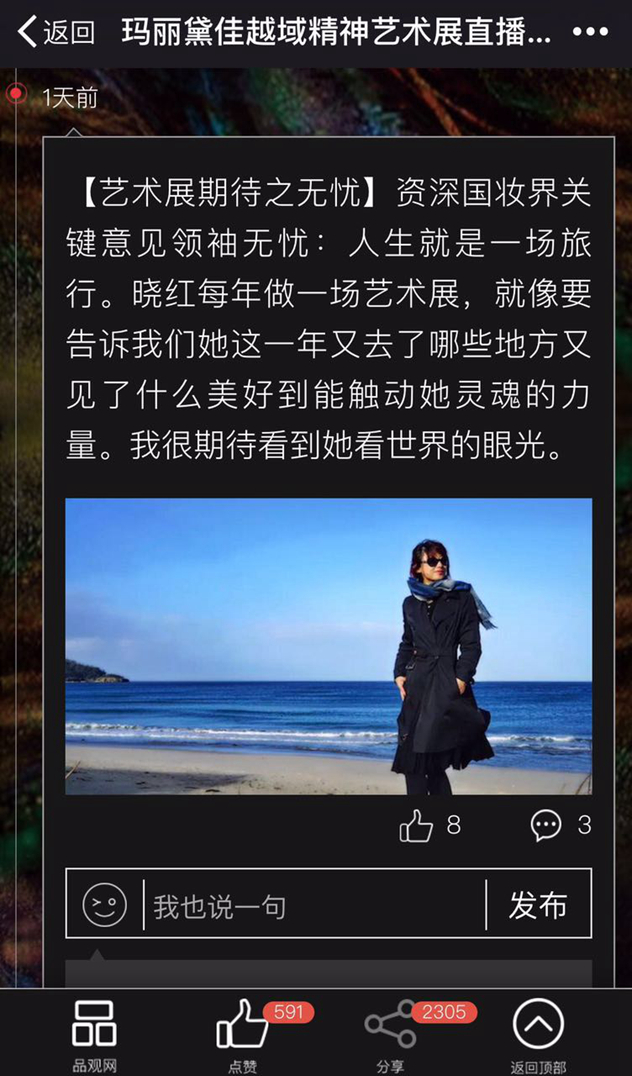 1478570847225489.jpg 266395544178665896_副本.jpg