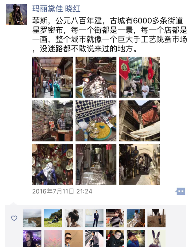 1478570146767016.jpg 480230698326242856_副本.jpg