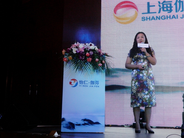 1478608242184672.jpg 这家代理商低调过亿 一场会苏南沪500家店赴约3.JPG