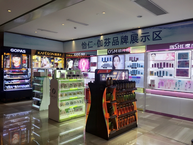 1478608223114713.jpg 这家代理商低调过亿 一场会苏南沪500家店赴约1.JPG