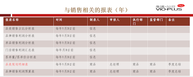1478663709357640.jpg 年.jpg