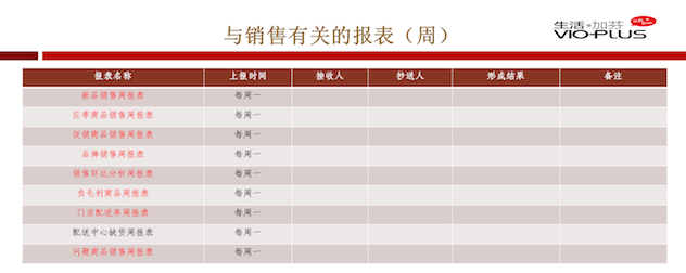 1478663833180512.jpg 周.jpg