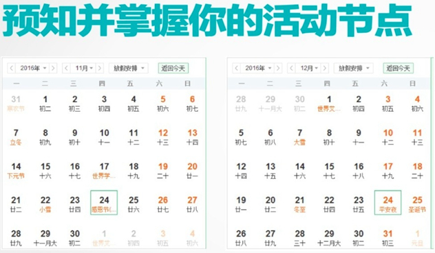 1478682703980807.jpg CEB88E48-E208-4EB2-B820-15AF40CDABE2_副本.jpg