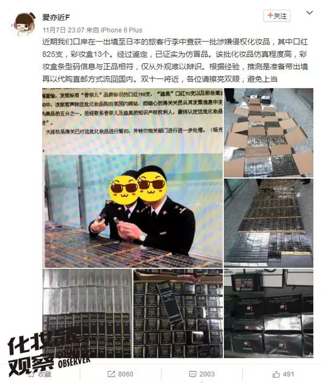 1478761187520217.jpg 未命名_副本.jpg