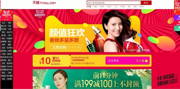 1478829898715180.jpg 未命名_副本.jpg