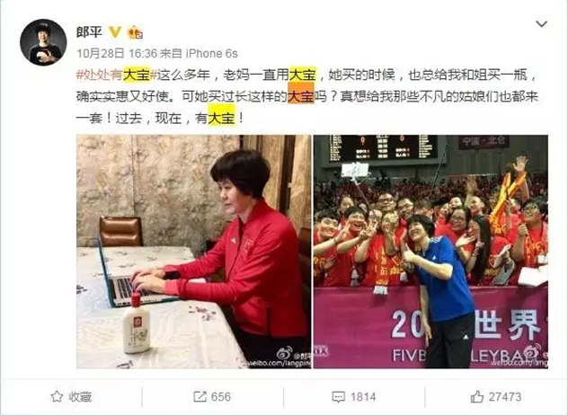 1478834789998420.jpg 未命名_副本.jpg