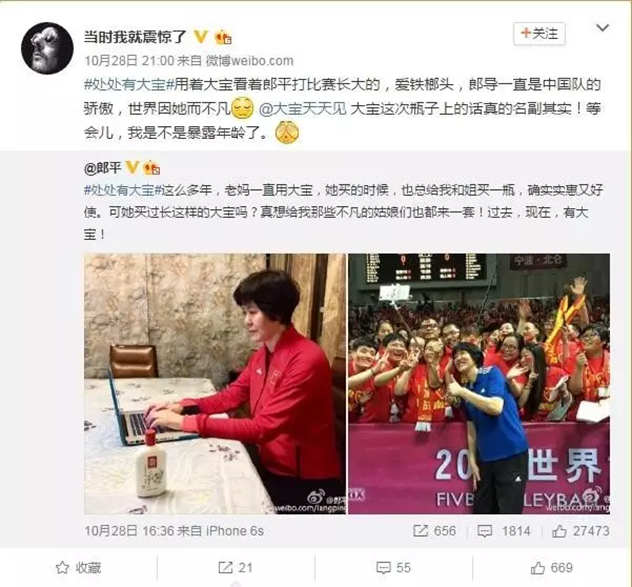 1478834817491687.jpg 未命名_副本.jpg