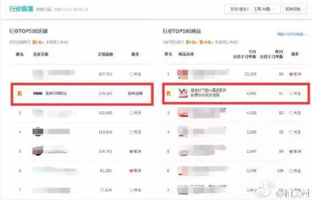 1478922974161976.jpg 3.webp_副本.jpg