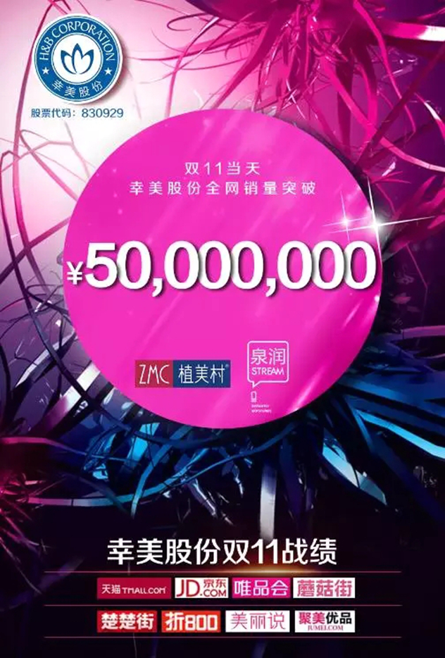 1478923108278858.jpg 1.webp_副本.jpg
