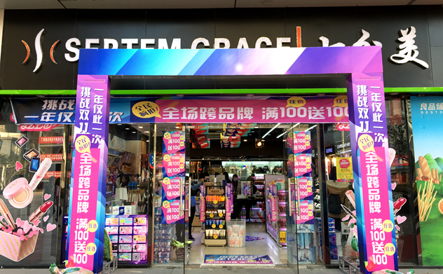 1479040884623950.jpg IMG_4379_副本.jpg