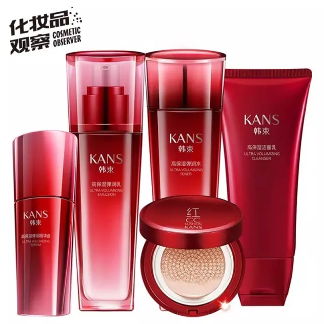 韩束巨水光系列 韩束巨水光系列
