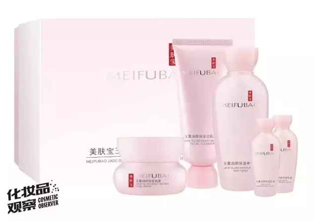 美肤宝金钗玉露润颜保湿系列 美肤宝金钗玉露润颜保湿系列