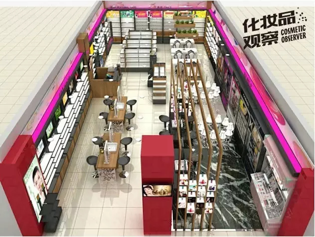 烟台恒美化妆品连锁 烟台恒美化妆品连锁