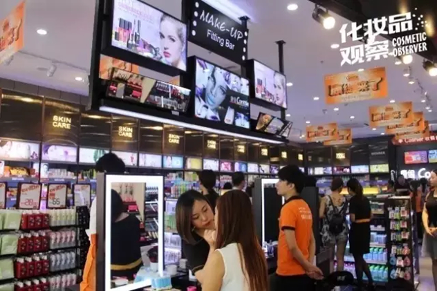 康缇化妆品连锁 康缇化妆品连锁