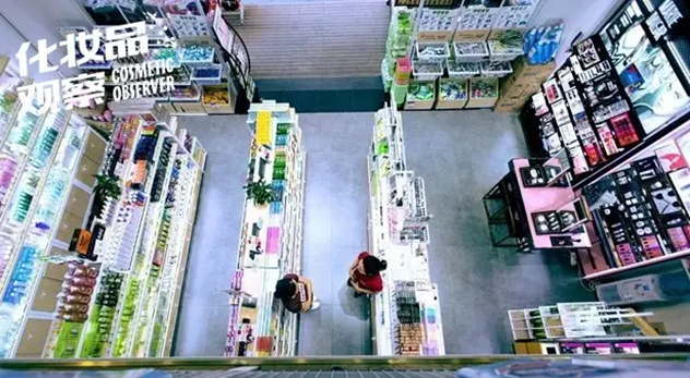 厦门巧遇化妆品连锁 厦门巧遇化妆品连锁