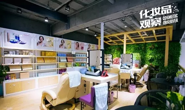 厦门巧遇化妆品连锁 厦门巧遇化妆品连锁
