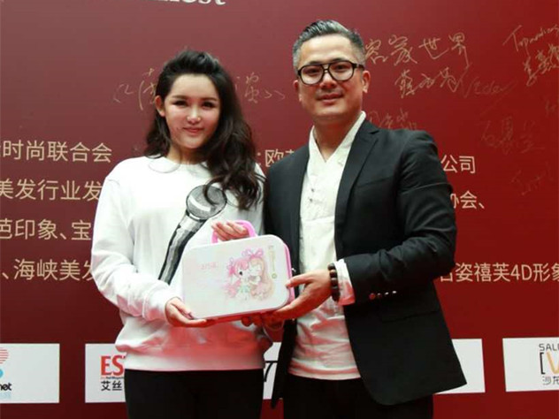 1479280163507542.jpg 沙龙美发节震撼上演 欧芭携日化线新品发力CS渠道(10).jpg
