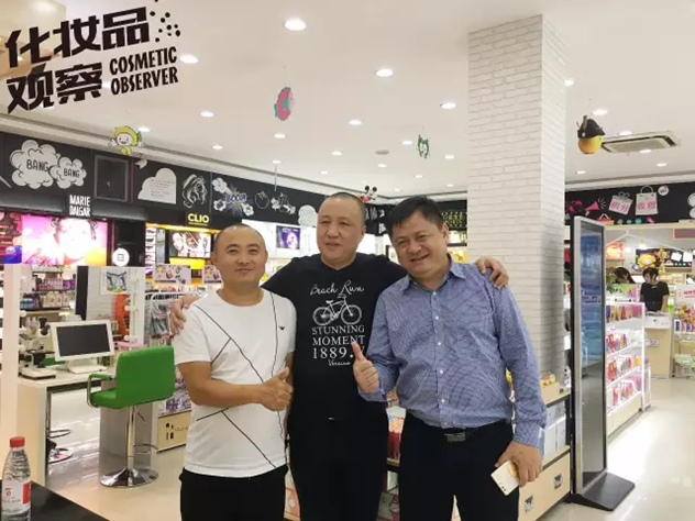 打7折还送赠品 山东第二大店居然仍有50%毛利? 打7折还送赠品 山东第二大店居然仍有50%毛利?