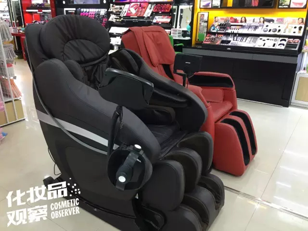 山东美颜计化妆品连锁 山东美颜计化妆品连锁