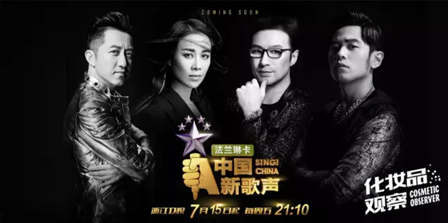 环亚双11斩获1.42亿 这个“国家品牌”咋做到的 环亚双11斩获1.42亿 这个“国家品牌”咋做到的