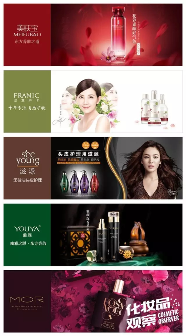 环亚双11斩获1.42亿 这个“国家品牌”咋做到的 环亚双11斩获1.42亿 这个“国家品牌”咋做到的