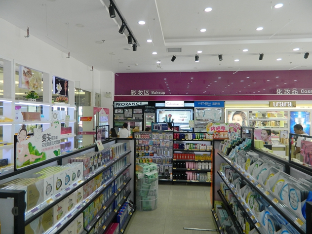 店内_副本.jpg