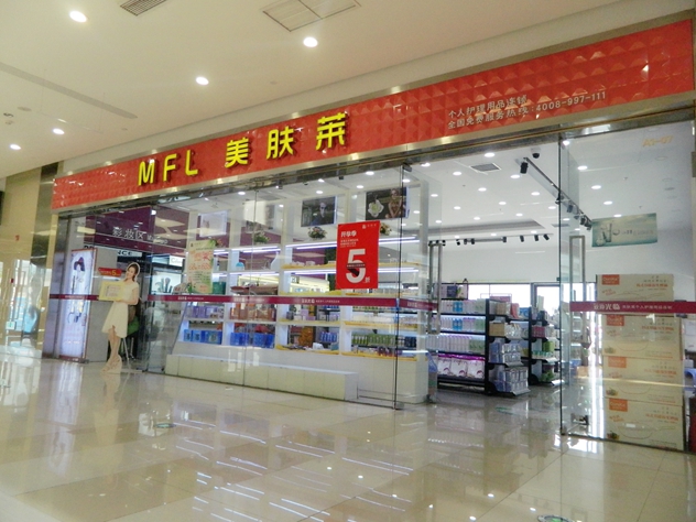 门头_副本.jpg