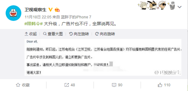 1479542977784760.png QQ图片20161119160737.png