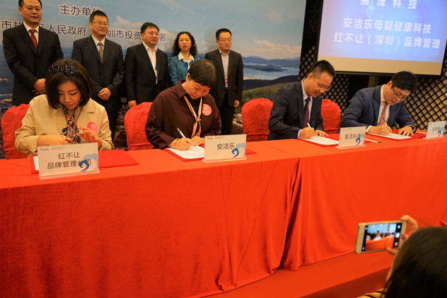 1479617728705213.jpg “大粽瓶”亮相高交会 独享千亿级健康护理大市场2.jpg