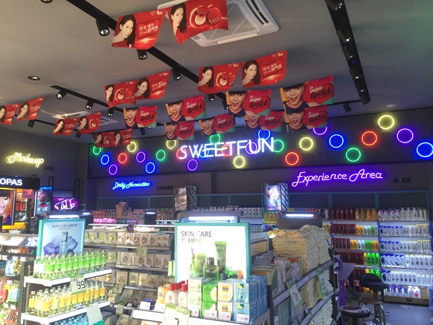 1479691482808727.jpg 16_副本.jpg