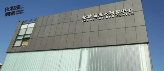 栋方股份