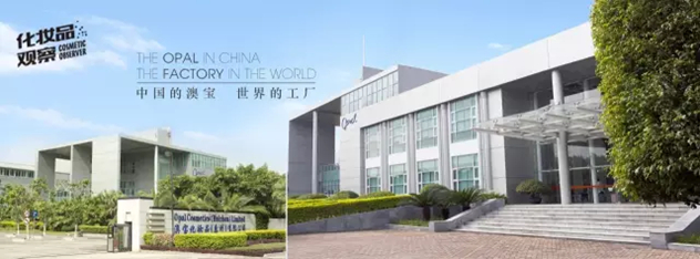惠州澳宝