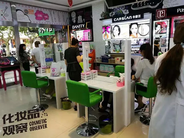 一个化妆品BA的自白:这10类顾客真的好讨厌! 一个化妆品BA的自白:这10类顾客真的好讨厌!