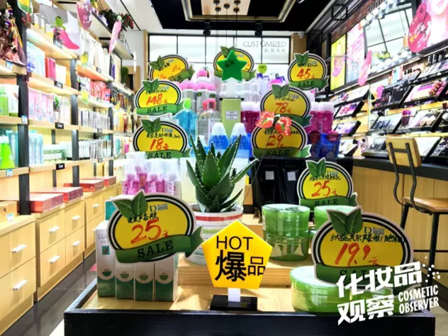 如何让你的赠品不白送？BA送赠品时要这么说