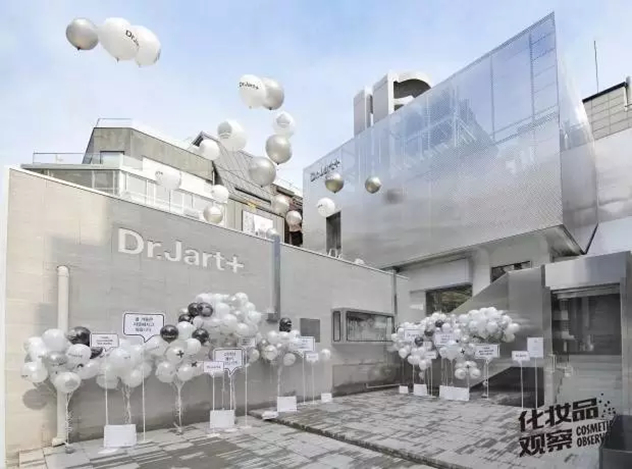 Dr. Jart+ Dr. Jart+