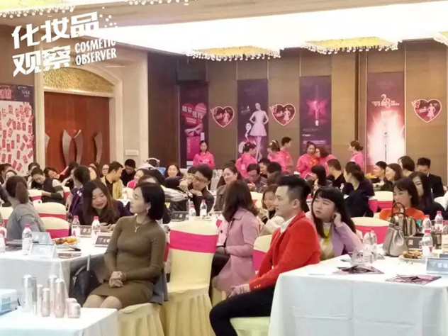 变脸面魔VIP高端沙龙会 变脸面魔VIP高端沙龙会