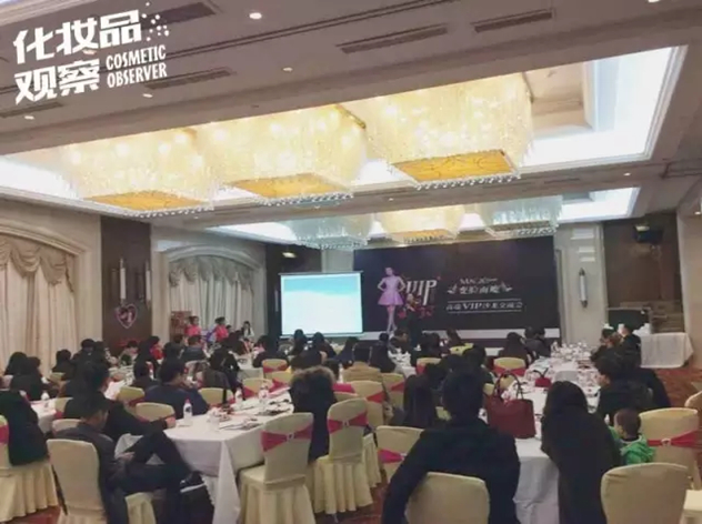变脸面魔VIP高端沙龙会 变脸面魔VIP高端沙龙会