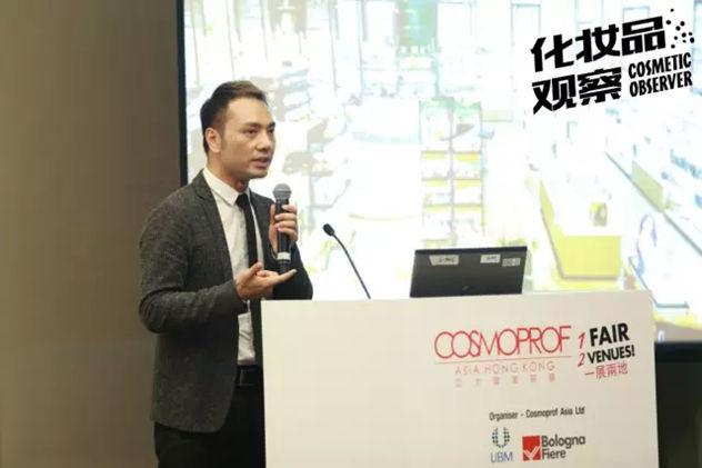 妍丽化妆品（中国）有限公司总经理朱虎诚