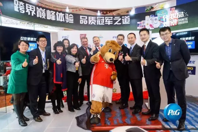宝洁与拜仁慕黑俱乐部在重庆宣布正式合作 宝洁与拜仁慕黑俱乐部在重庆宣布正式合作