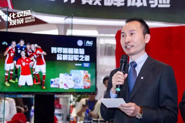 宝洁中国零售全渠道营销副总裁林剑洪 宝洁中国零售全渠道营销副总裁林剑洪