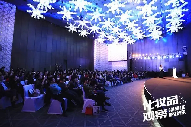 2016贝豪001面膜新品发布会 2016贝豪001面膜新品发布会