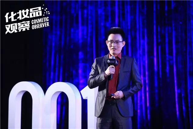 美共体创始人张兵武 美共体创始人张兵武