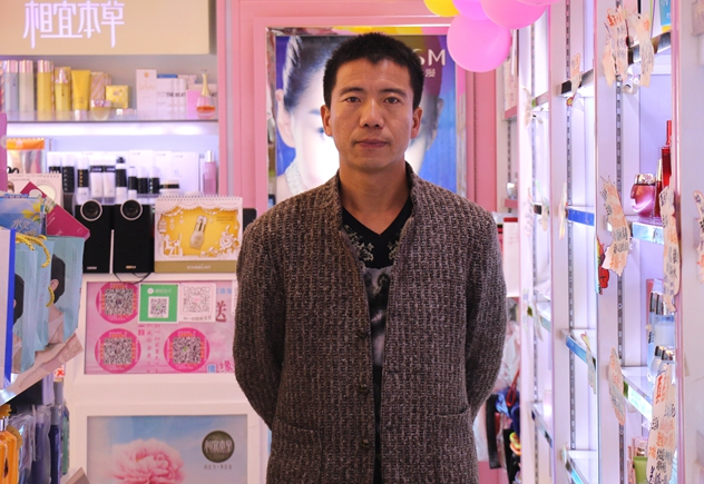 1480491191244034.jpg 人图.jpg