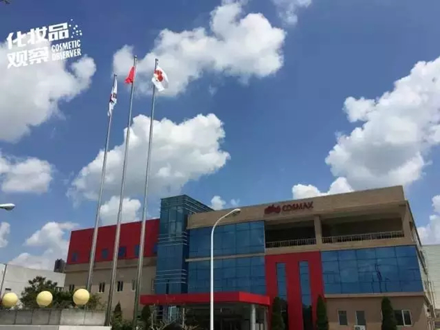 科丝美诗