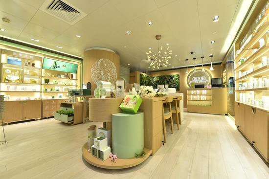 佰草集浦东国际机场店
