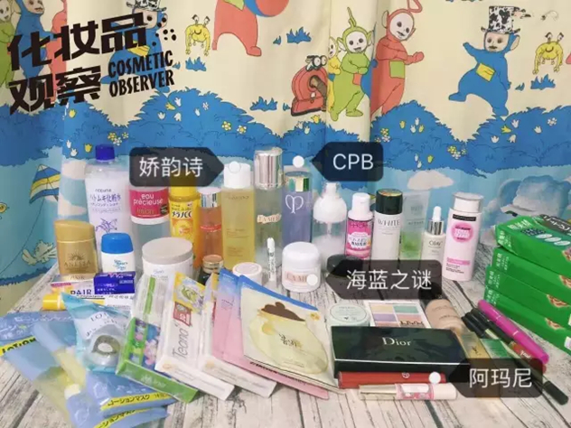 我们翻了10个00后妈妈的化妆包 发现她们最爱的品牌