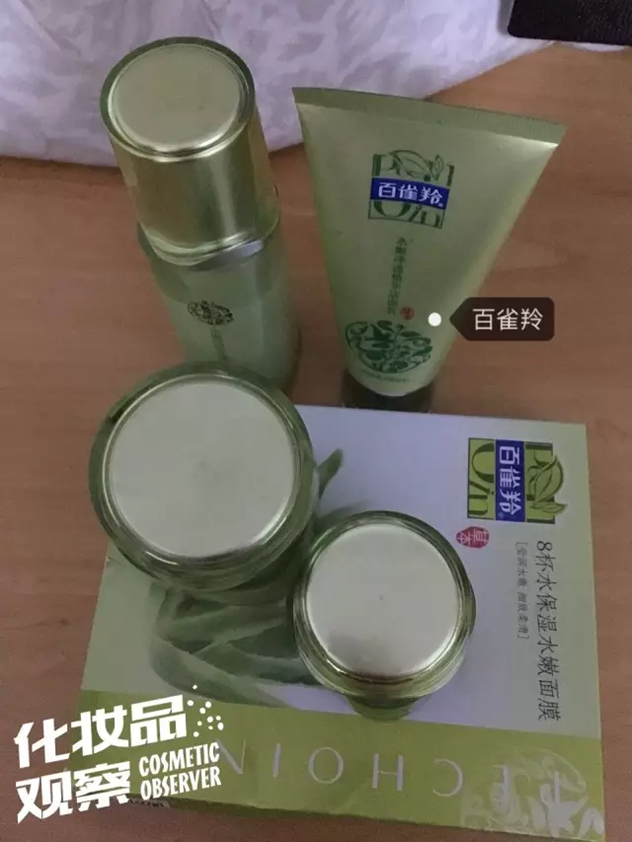 我们翻了10个00后妈妈的化妆包 发现她们最爱的品牌