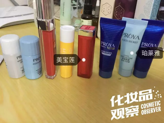 我们翻了10个00后妈妈的化妆包 发现她们最爱的品牌